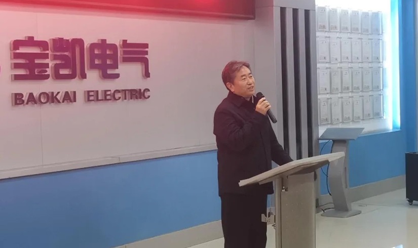 开工第一课 | 2026，让我们以龙马精神，共创辉煌！